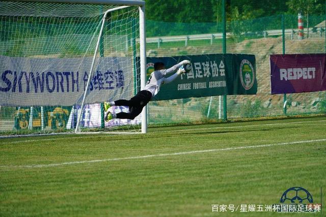 欧协-吉乌破门韦加建功 切尔西3-1阿斯塔纳